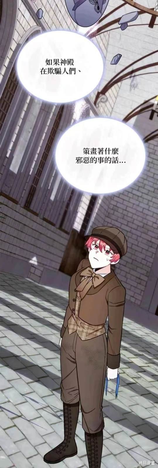 第72话