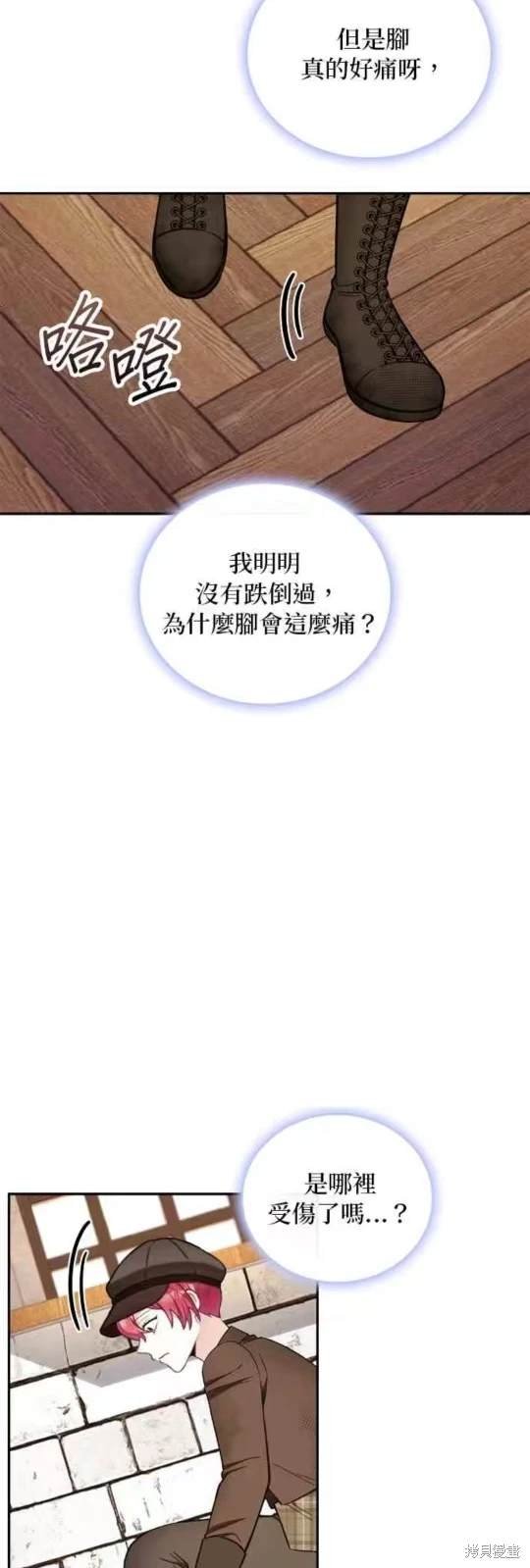 第72话
