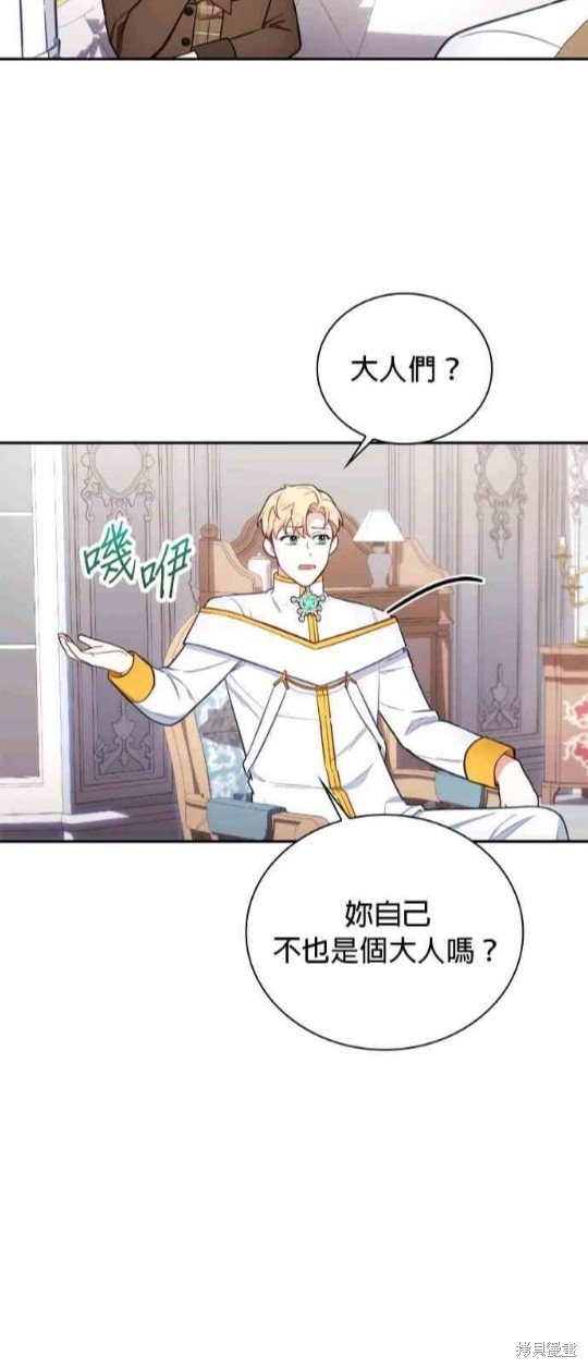 第74话