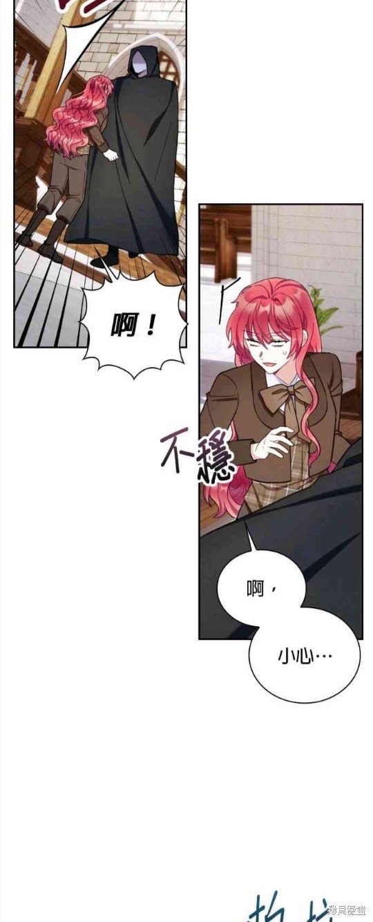 第74话