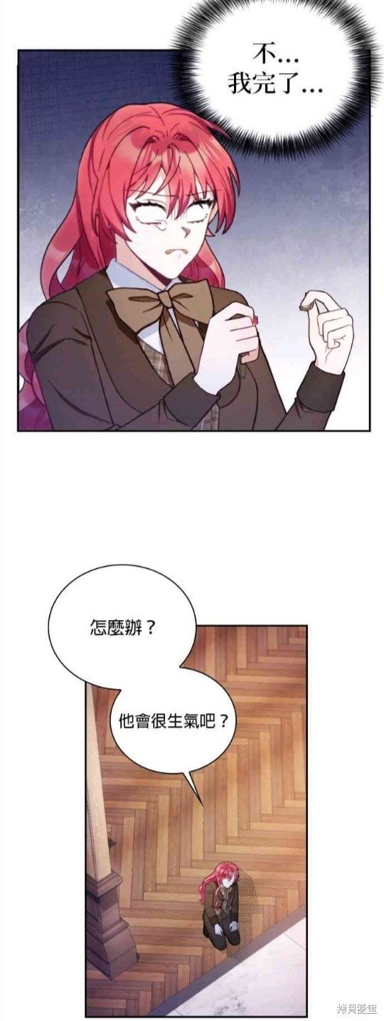 第75话