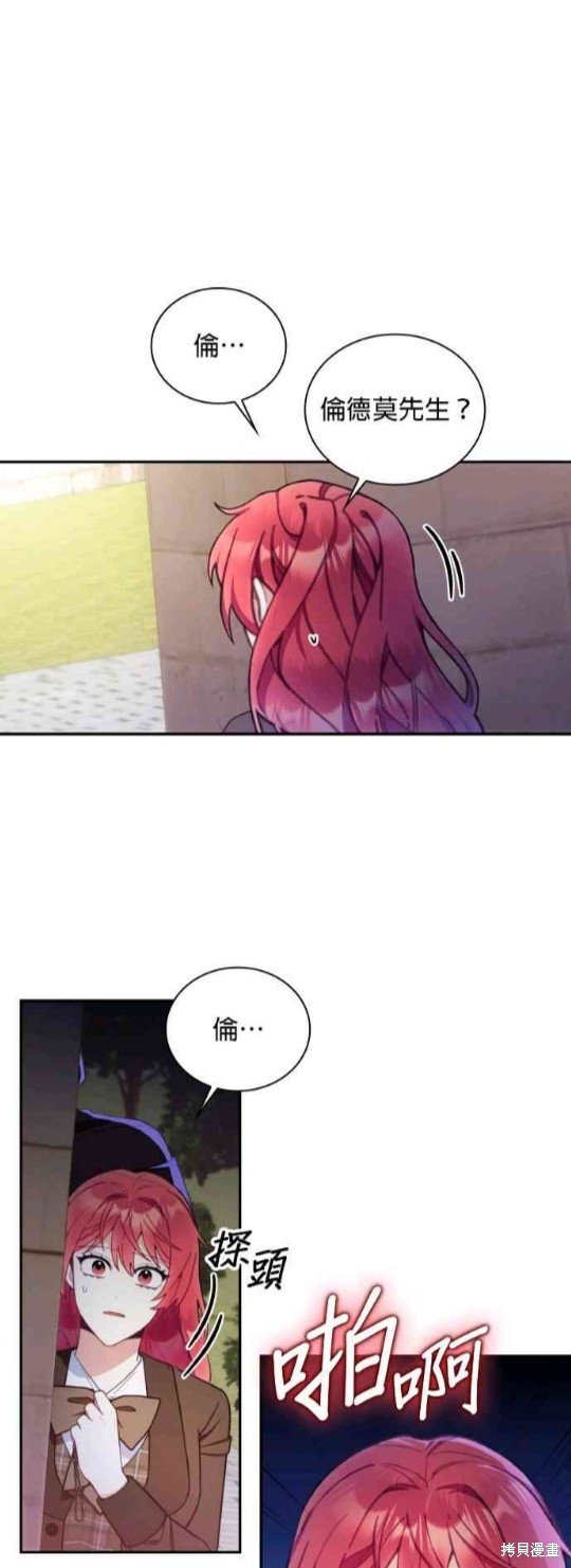 第75话