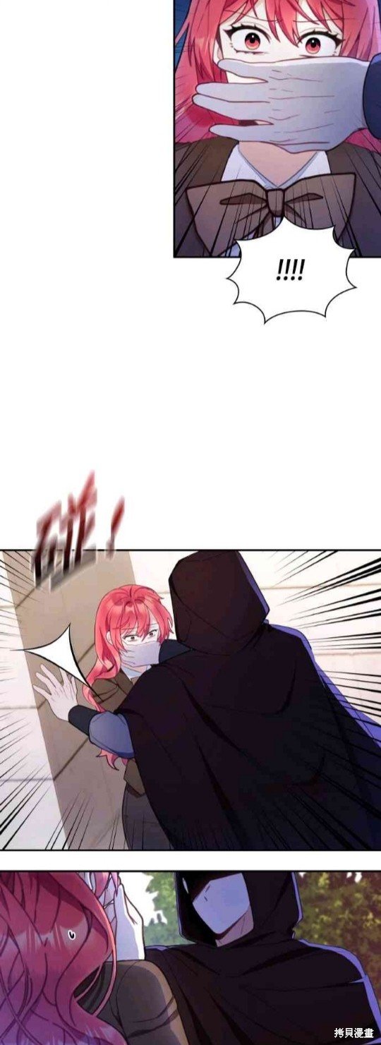 第75话