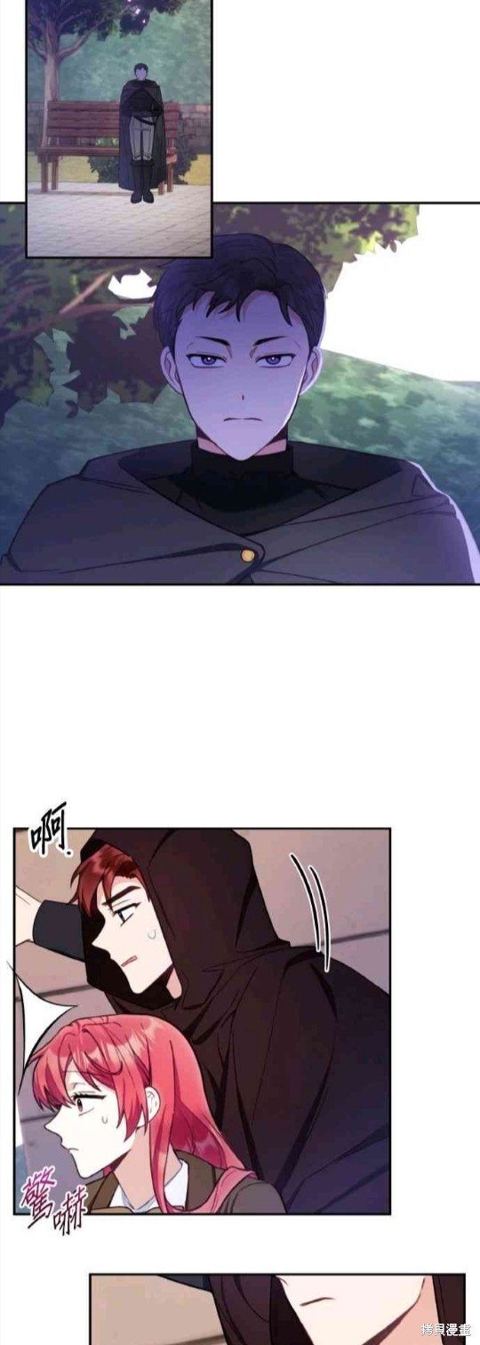 第75话