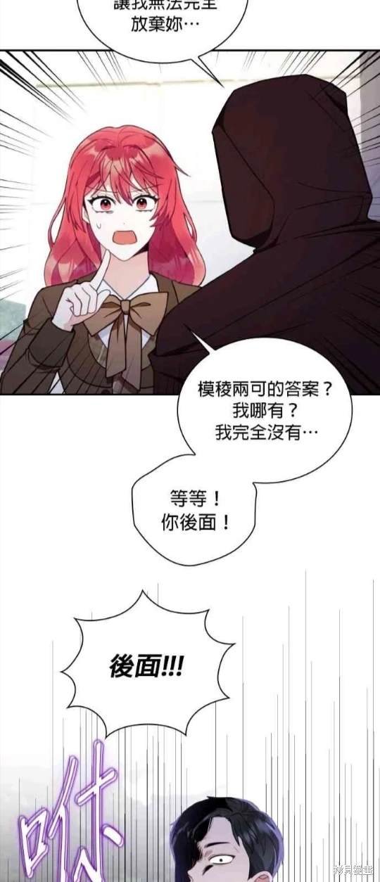 第76话