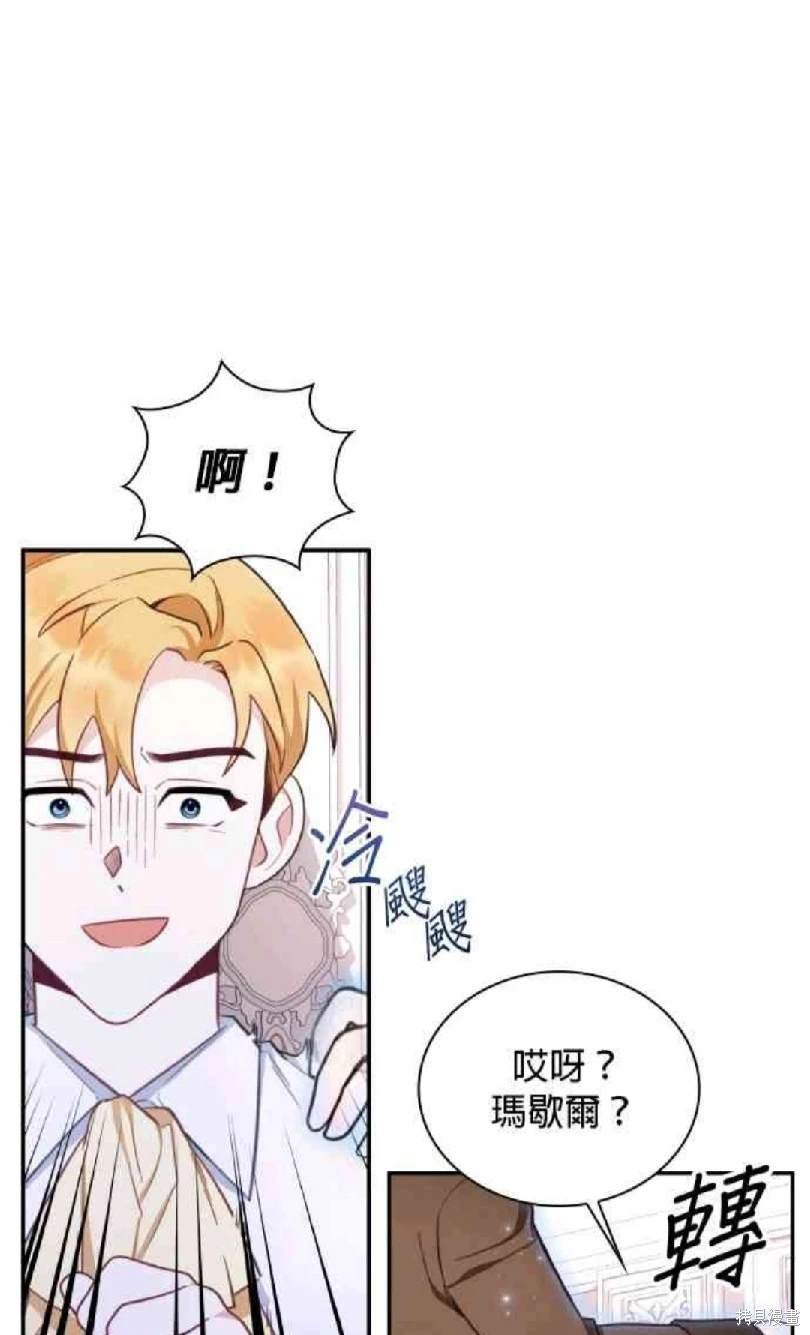 第76话
