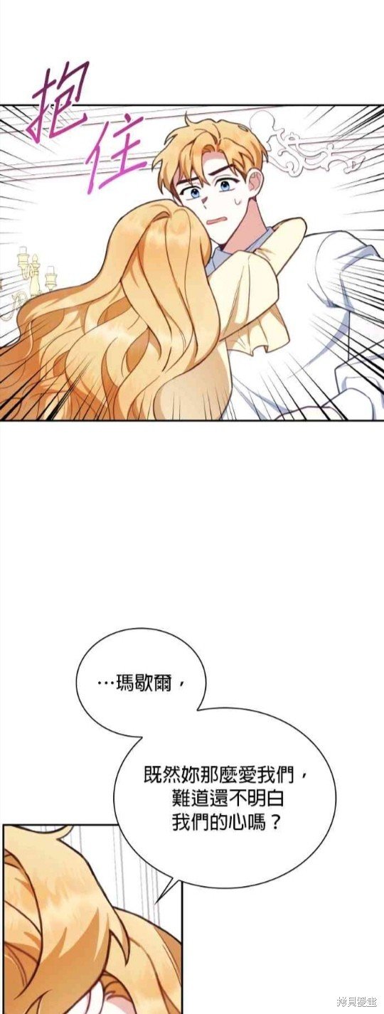 第78话