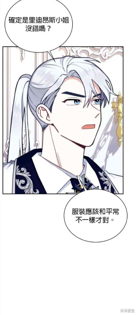第78话