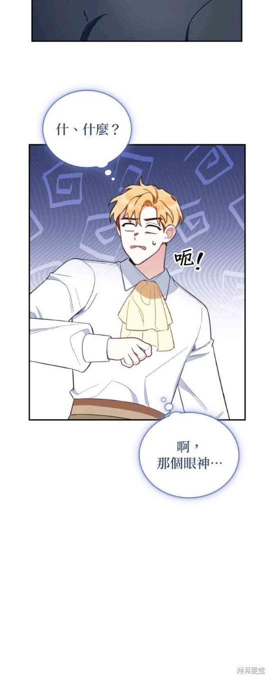 第78话