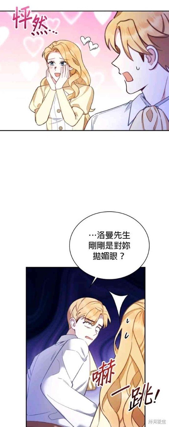 第78话