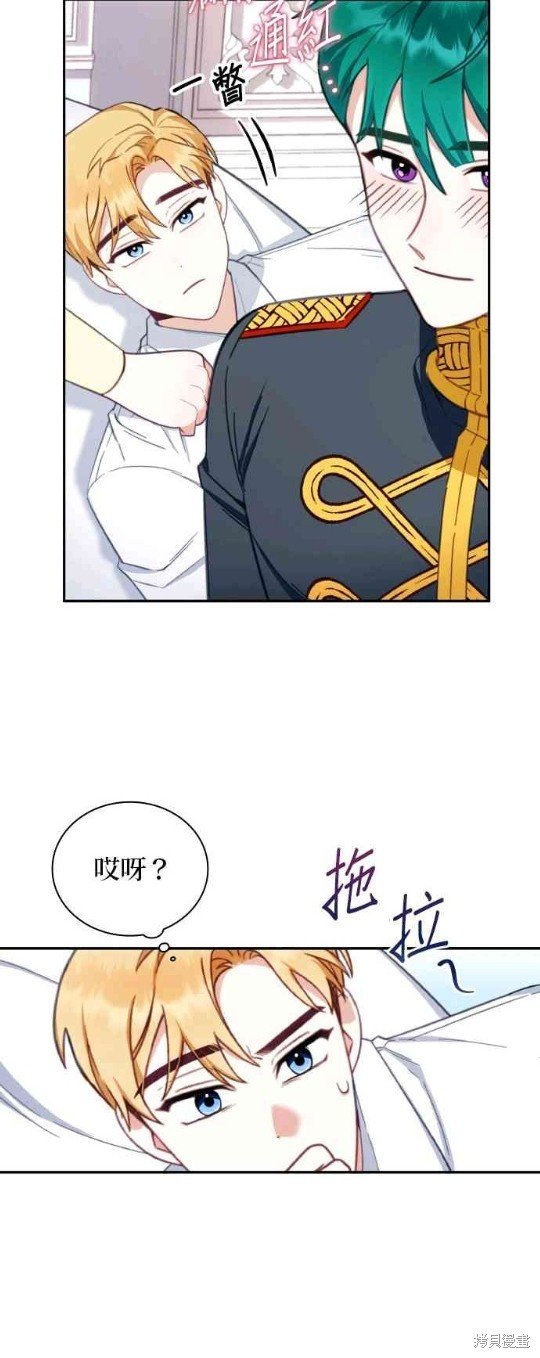 第78话