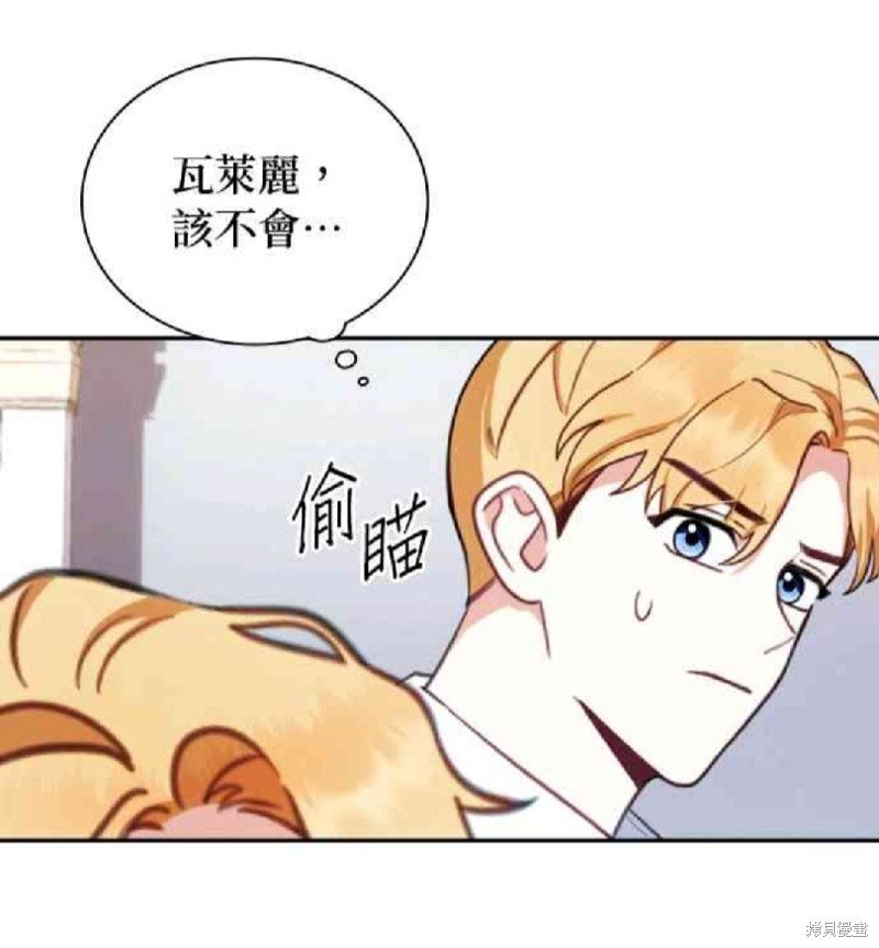第78话