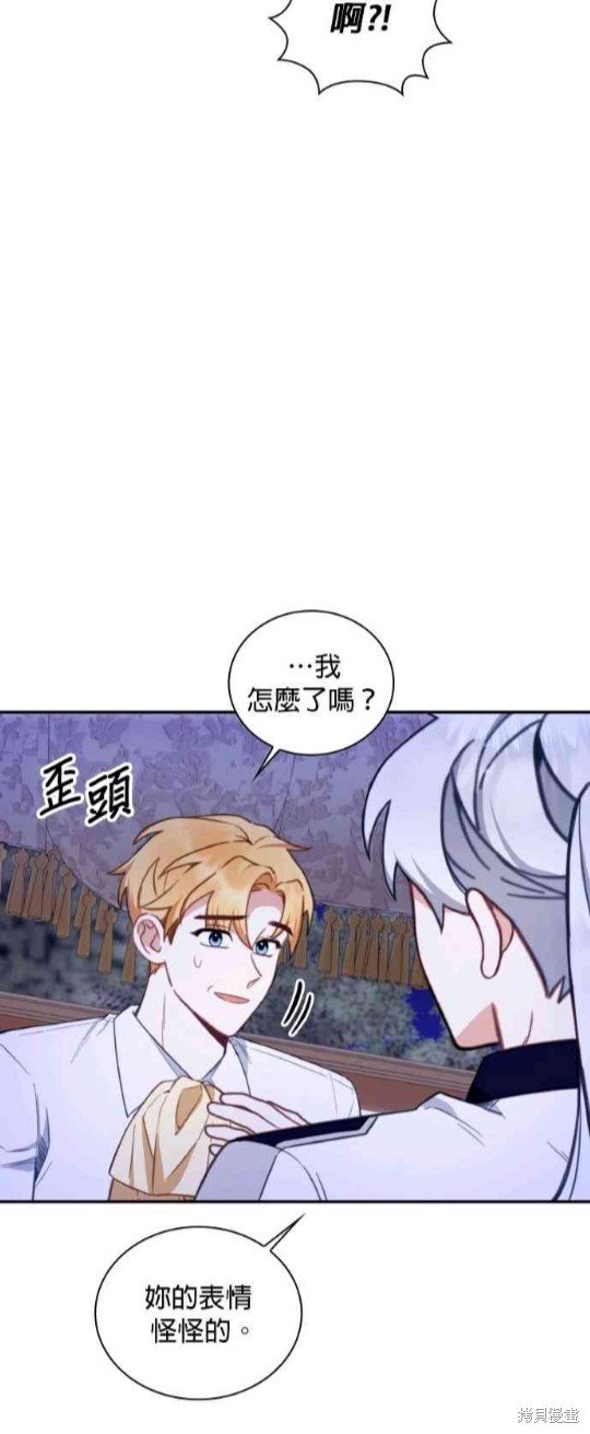 第79话