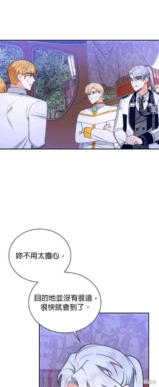 第79话