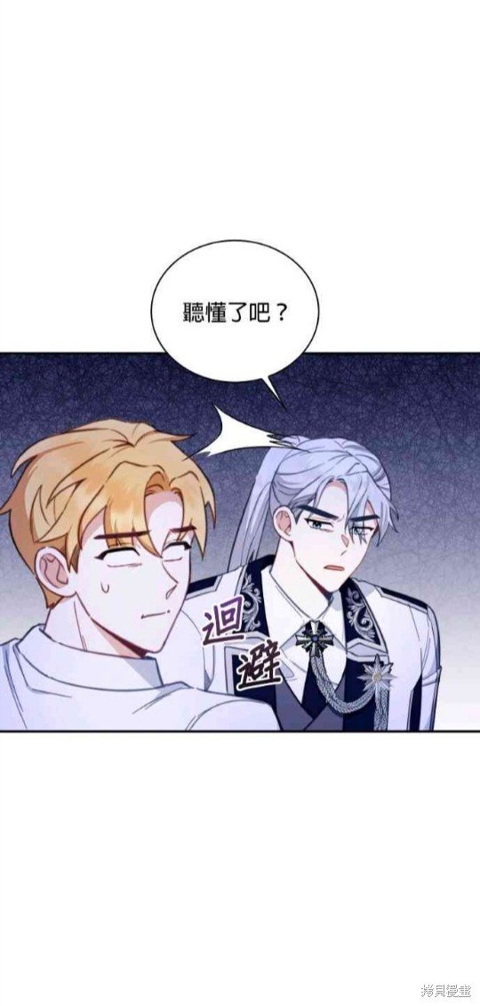 第79话
