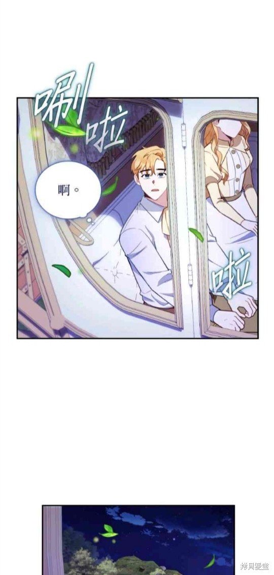第79话
