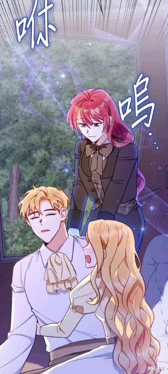 第79话