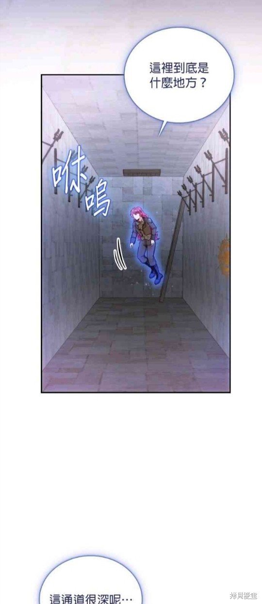 第80话