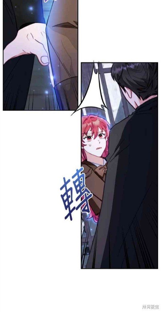 第80话