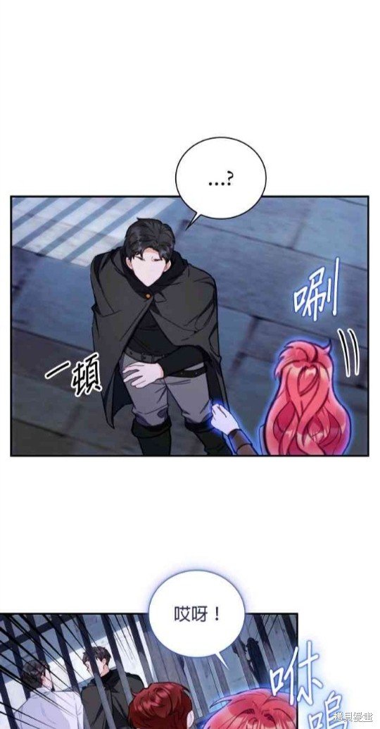 第80话