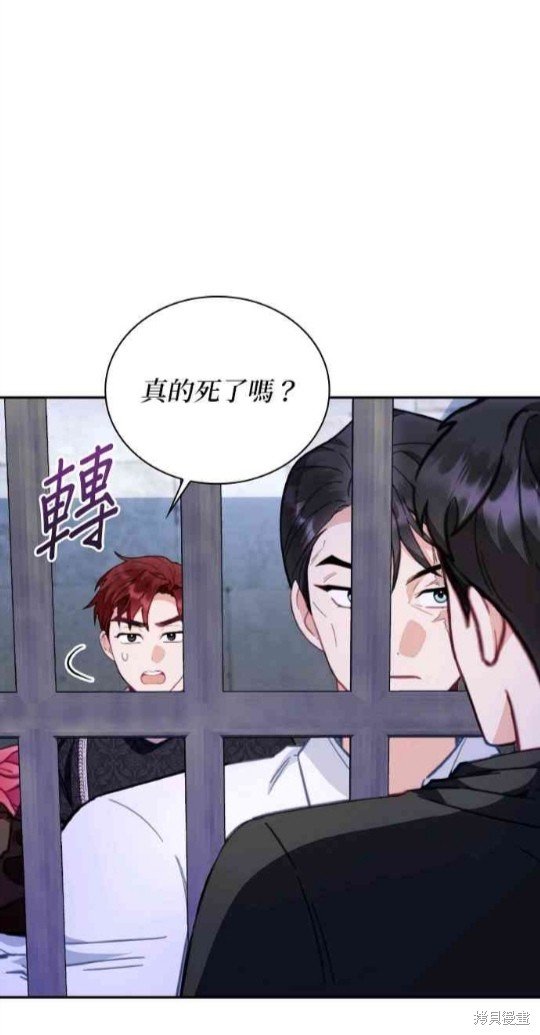第80话