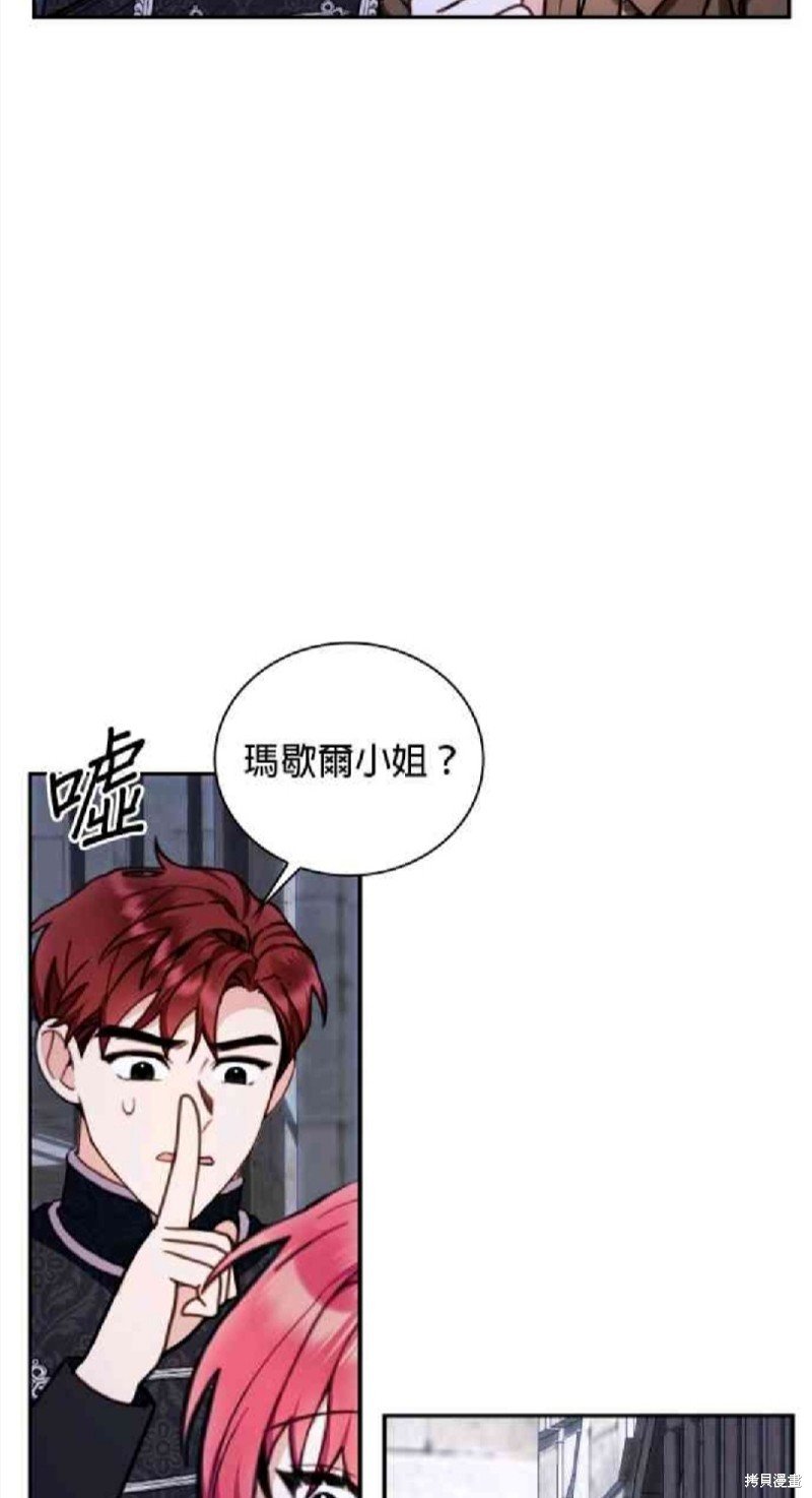 第82话