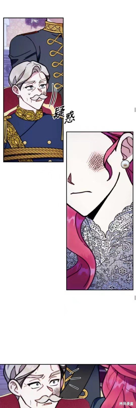 第87话