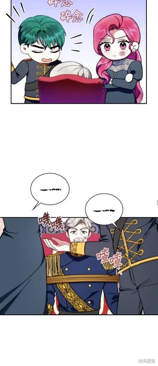 第87话