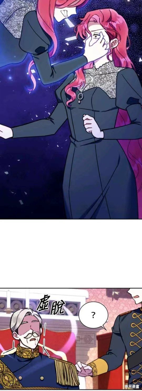 第88话