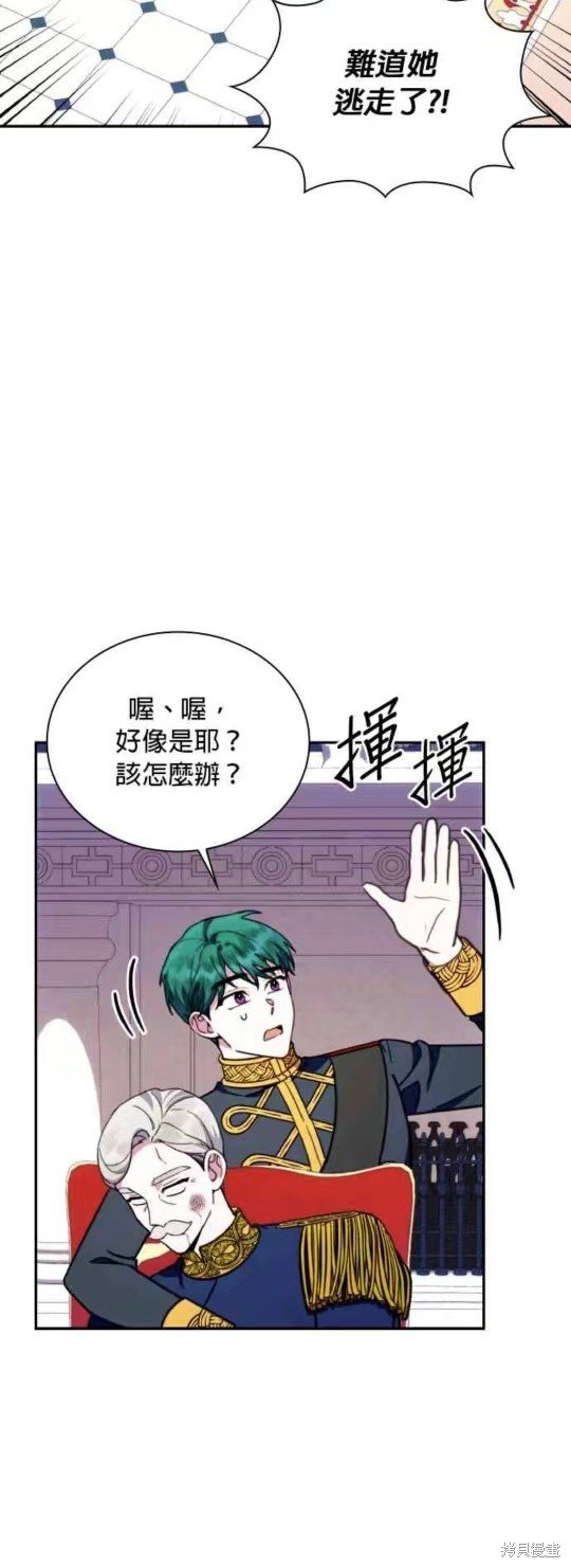 第88话