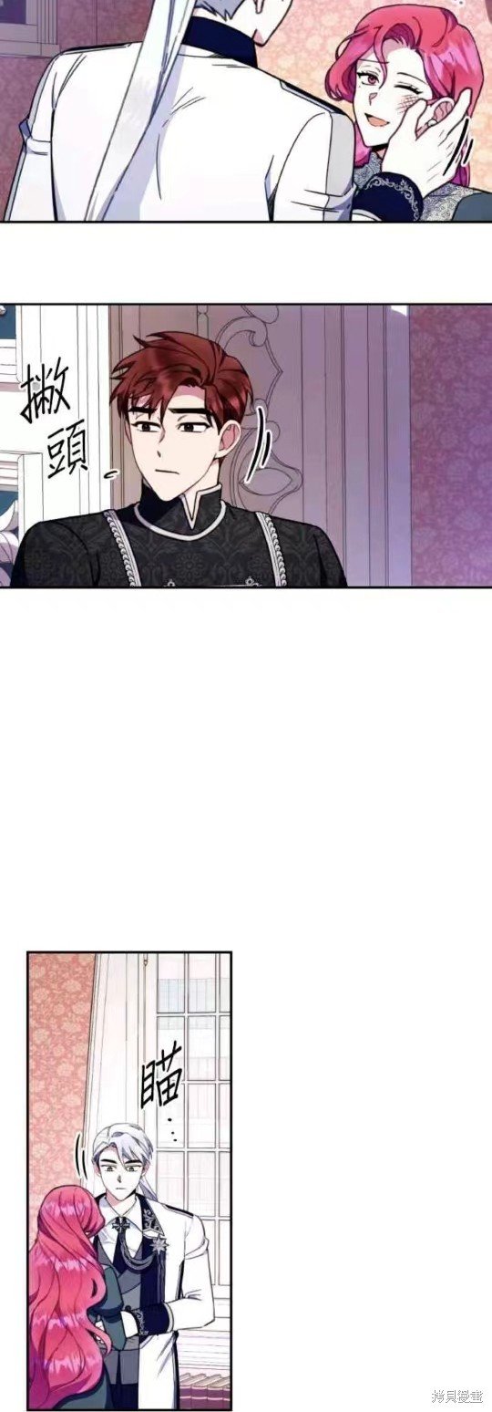 第88话