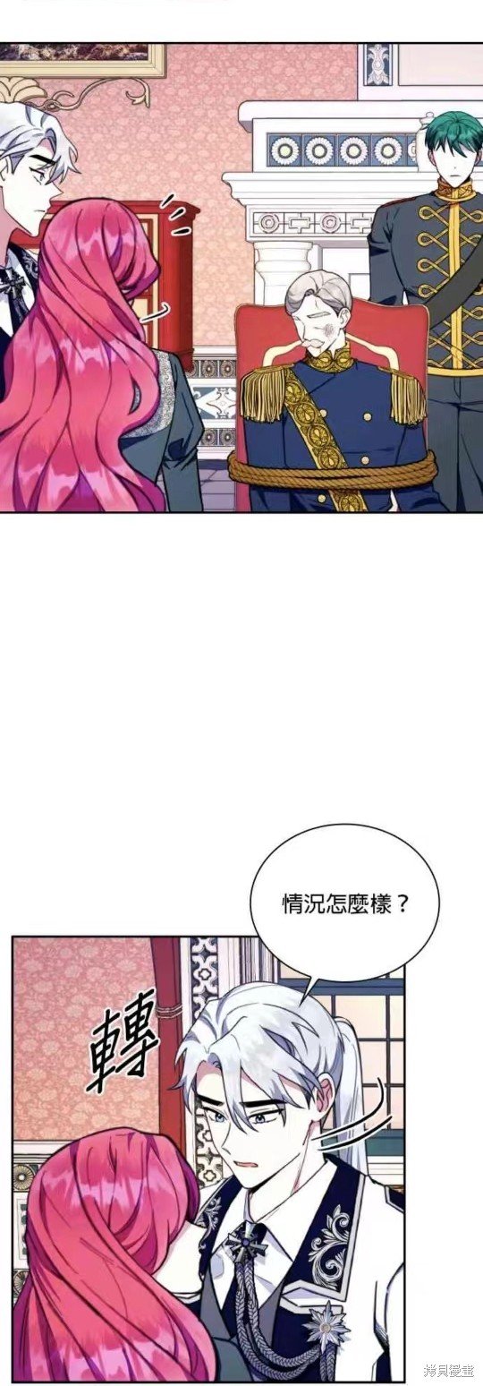 第88话
