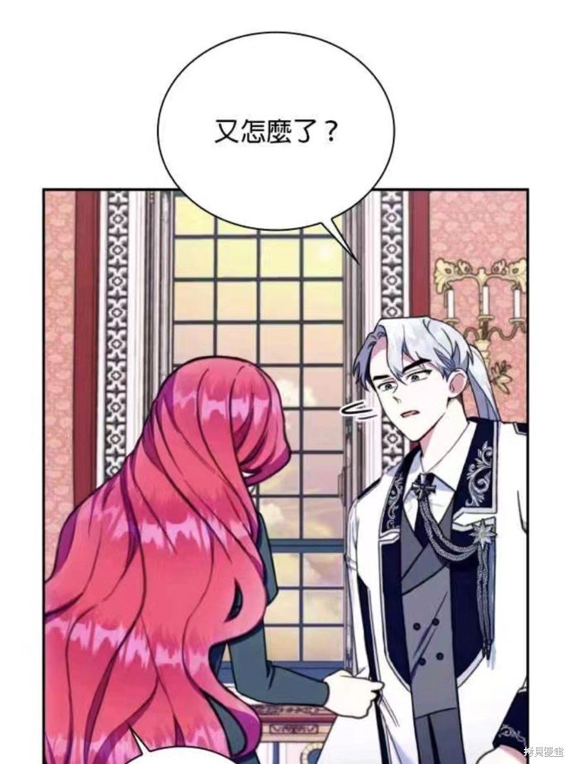 第88话