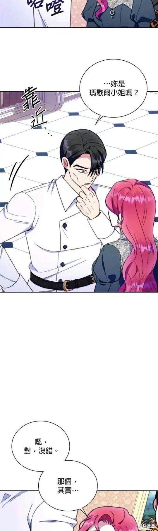 第89话