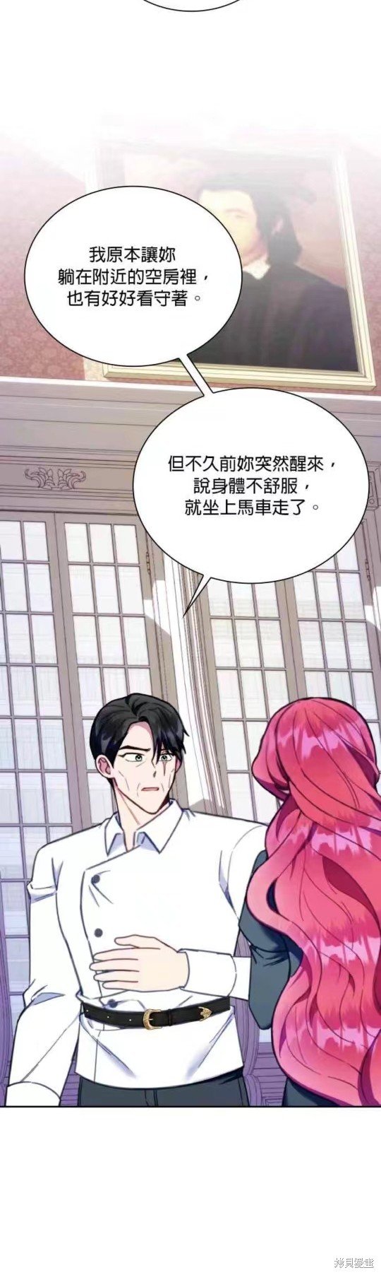 第89话