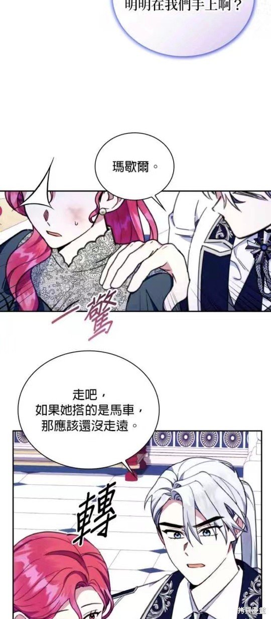 第89话