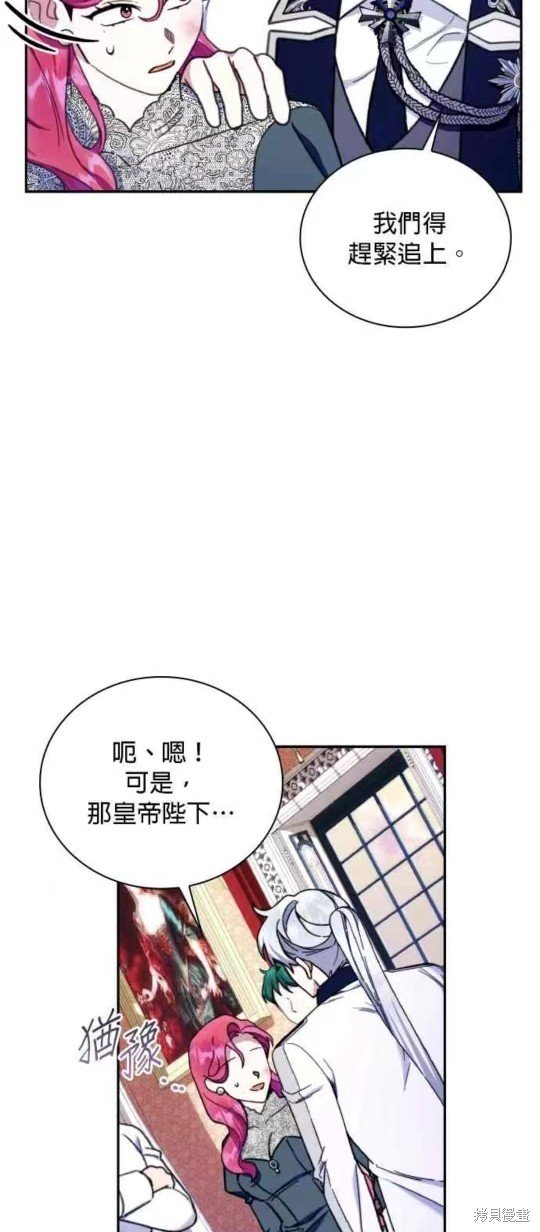 第89话