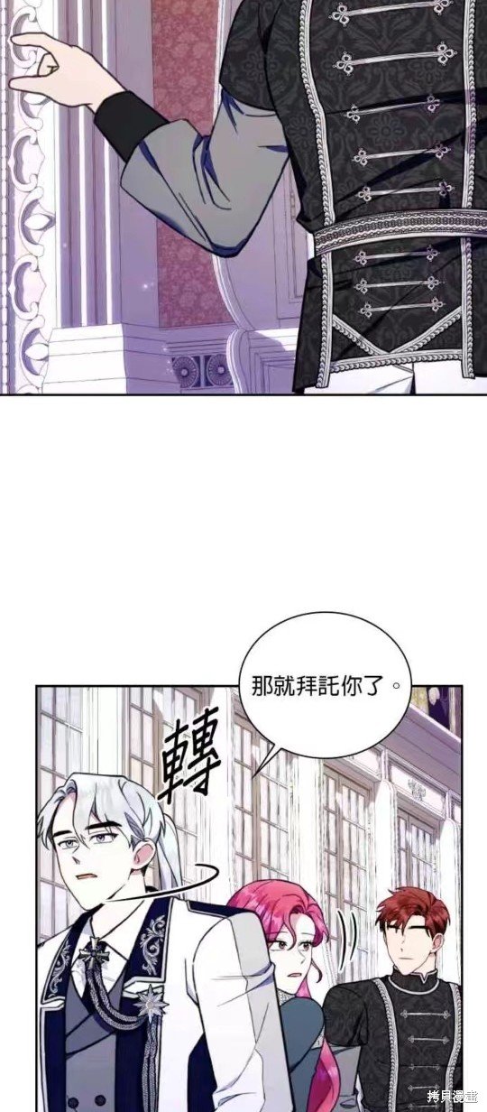 第89话