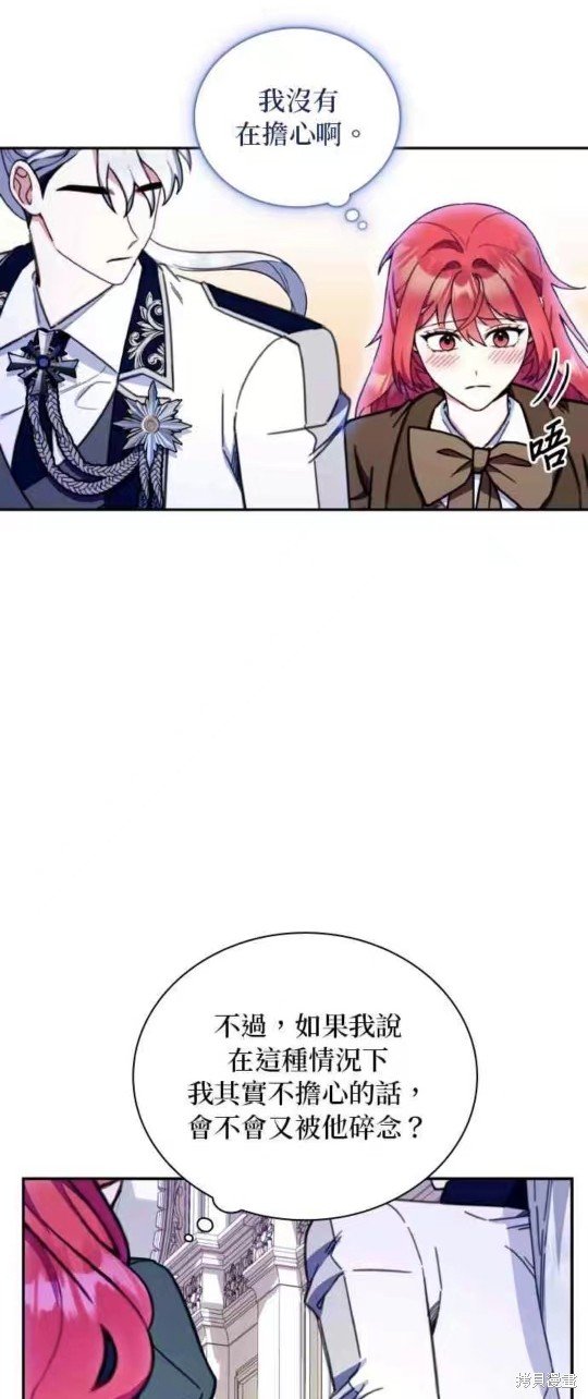 第89话
