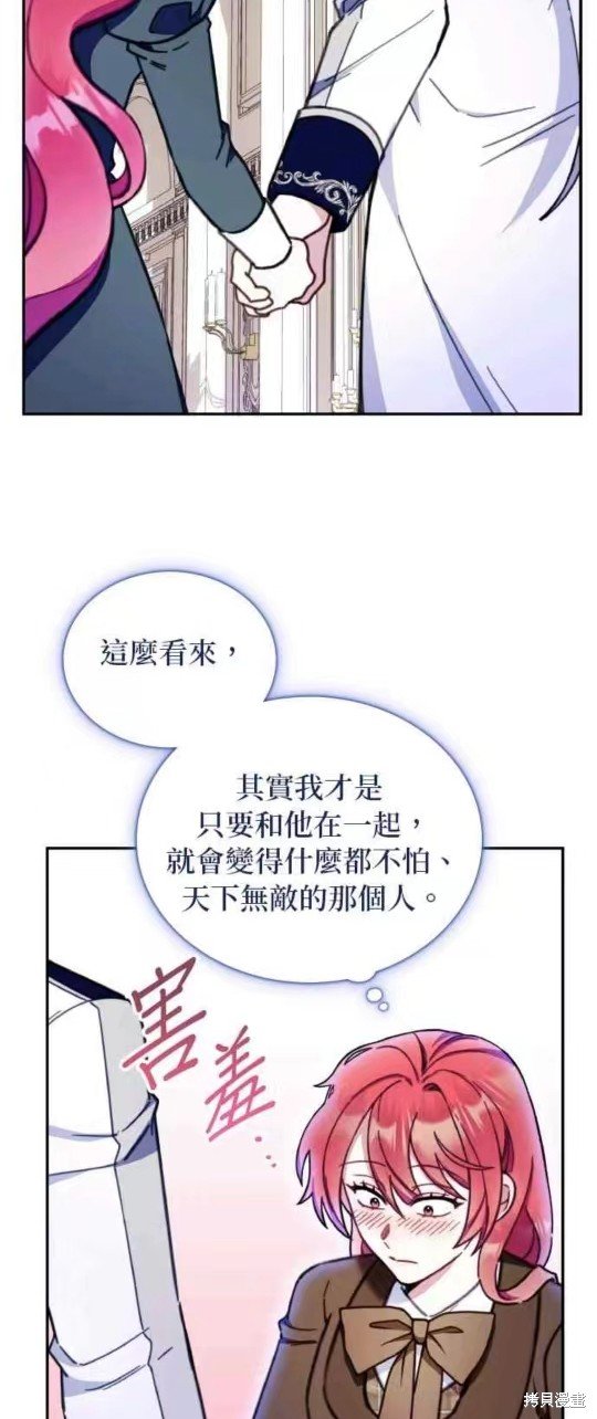 第89话