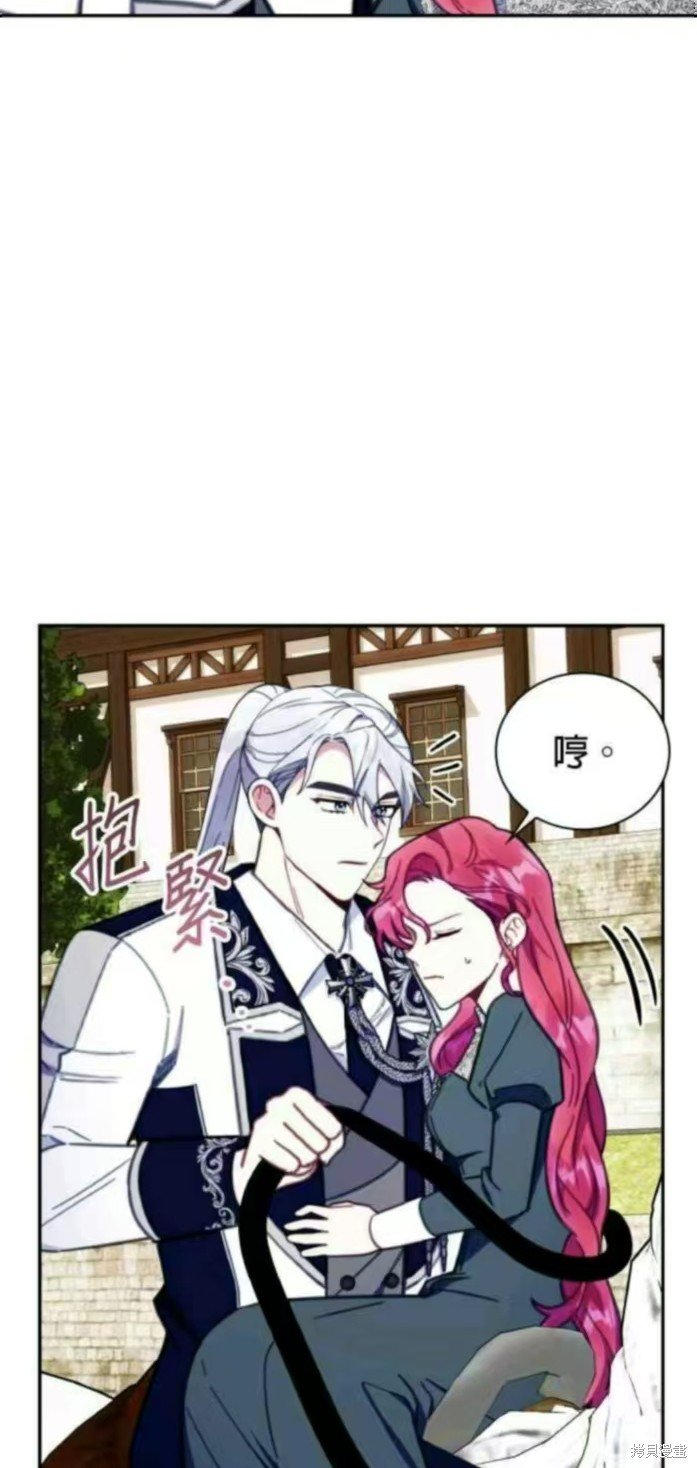 第90话