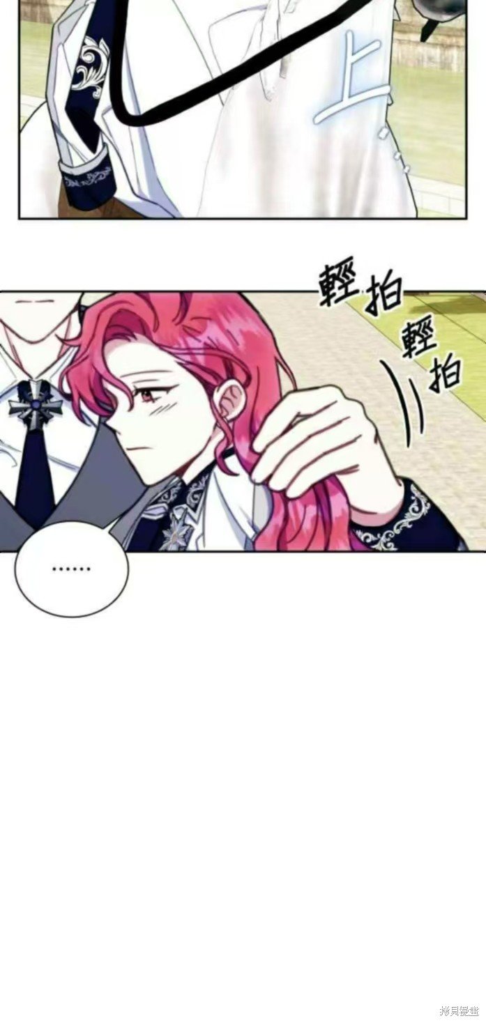 第90话