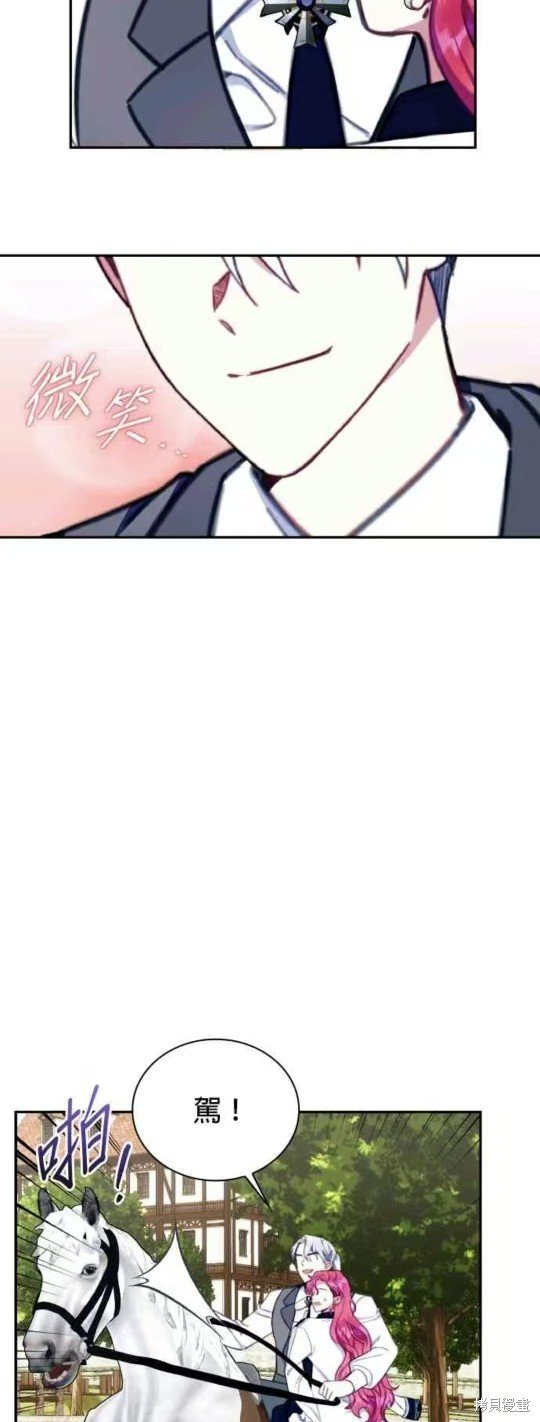 第90话