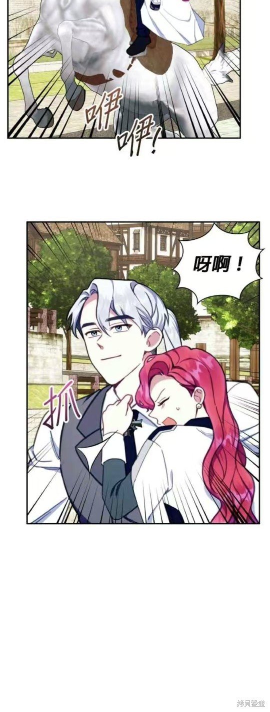 第90话
