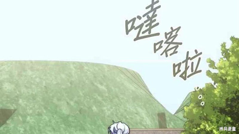 第90话