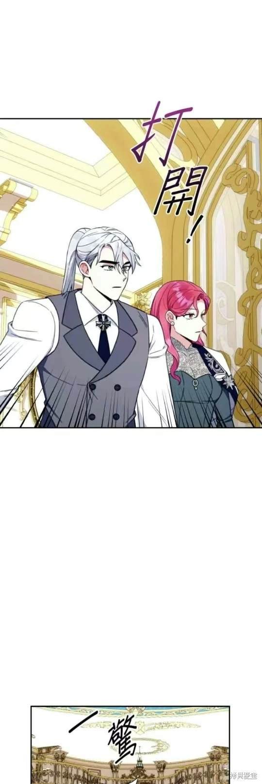第91话