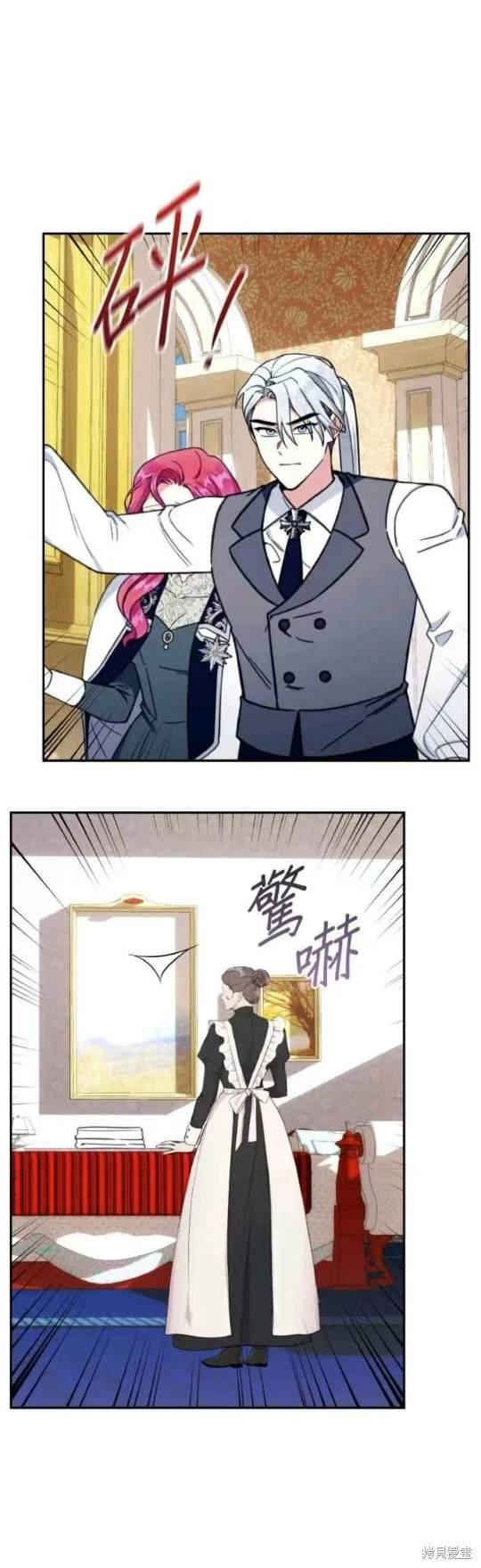第91话