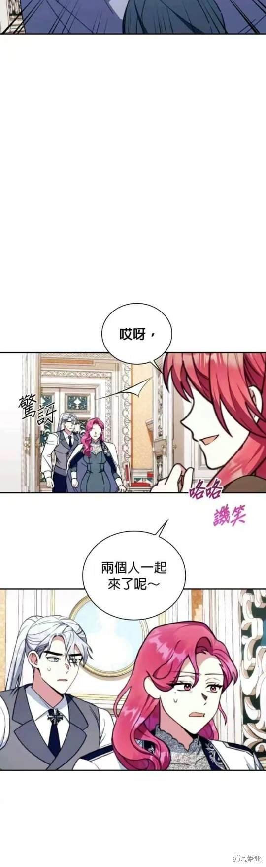 第91话