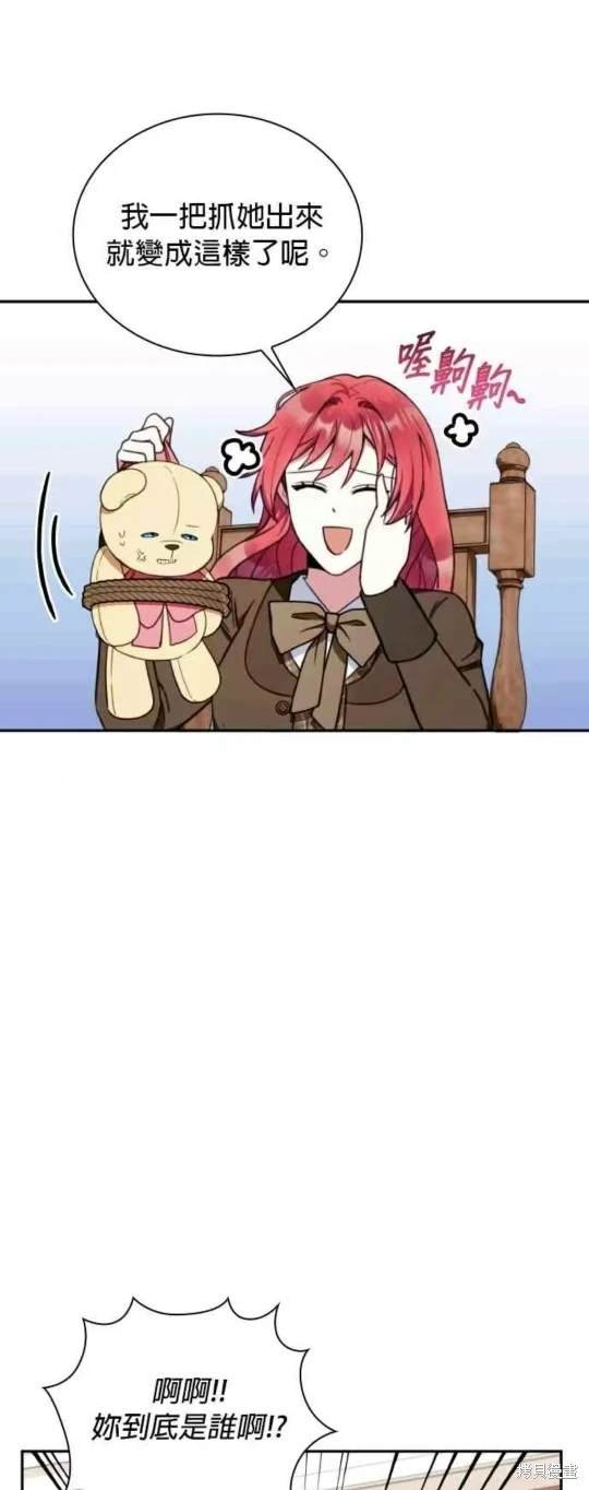 第91话