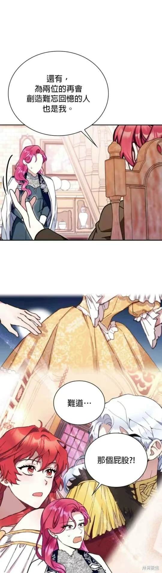 第91话